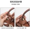 Longxiang bag accessories modification without punching leather buckle hanging