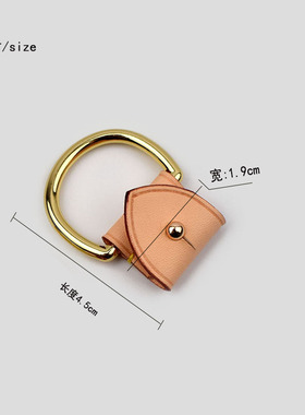 软盒子gracefull五金防磨扣