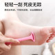 Pedicure knife professionally removes dead skin and scrapes soles of feet and calluses. Korean anti-scratch dead skin knife.