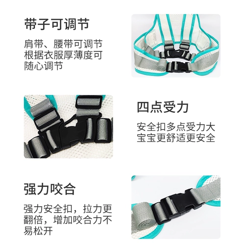 Детский шнурок-держатель, электрический ремень безопасности, страховочная веревка, безопасные подтяжки для велоспорта