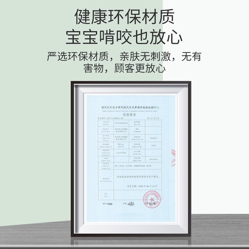 Стеклянная лента, прозрачный аквариум из нержавеющей стали