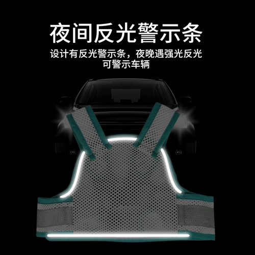 Детский шнурок-держатель, электрический ремень безопасности, страховочная веревка, безопасные подтяжки для велоспорта