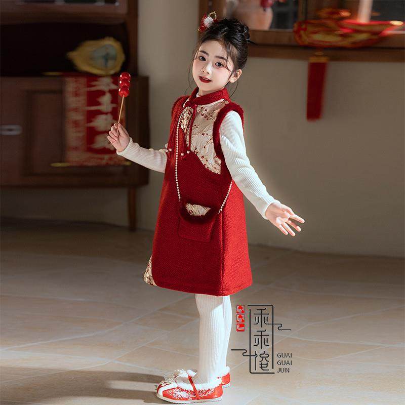 儿童冬季马甲女童汉服红色新年新中式女孩旗袍加绒唐装拜年服冬装,淘宝优惠券,粉丝福利购,淘宝优惠卷