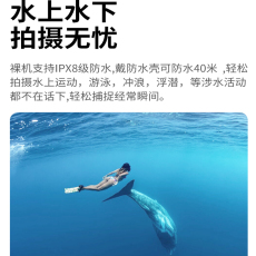 видеокамера sjcam速影c200运动相机4k摩托车防水记录仪拇指骑行vlog非360全景