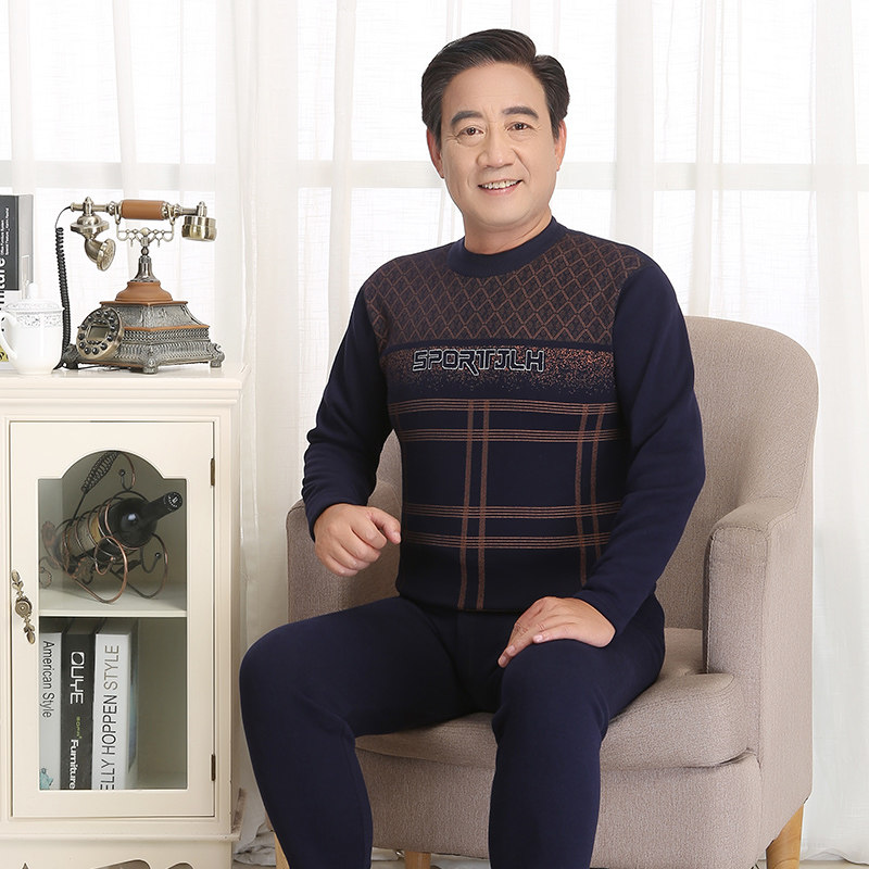 俞兆林保暖加绒中老年人中高领内衣 俞兆林优云保暖套装