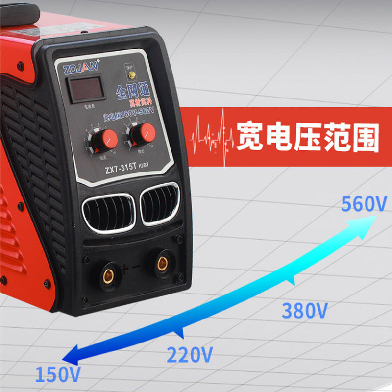 中剑315 220v380v双电压两用电焊机 中剑其他电焊/切割设备