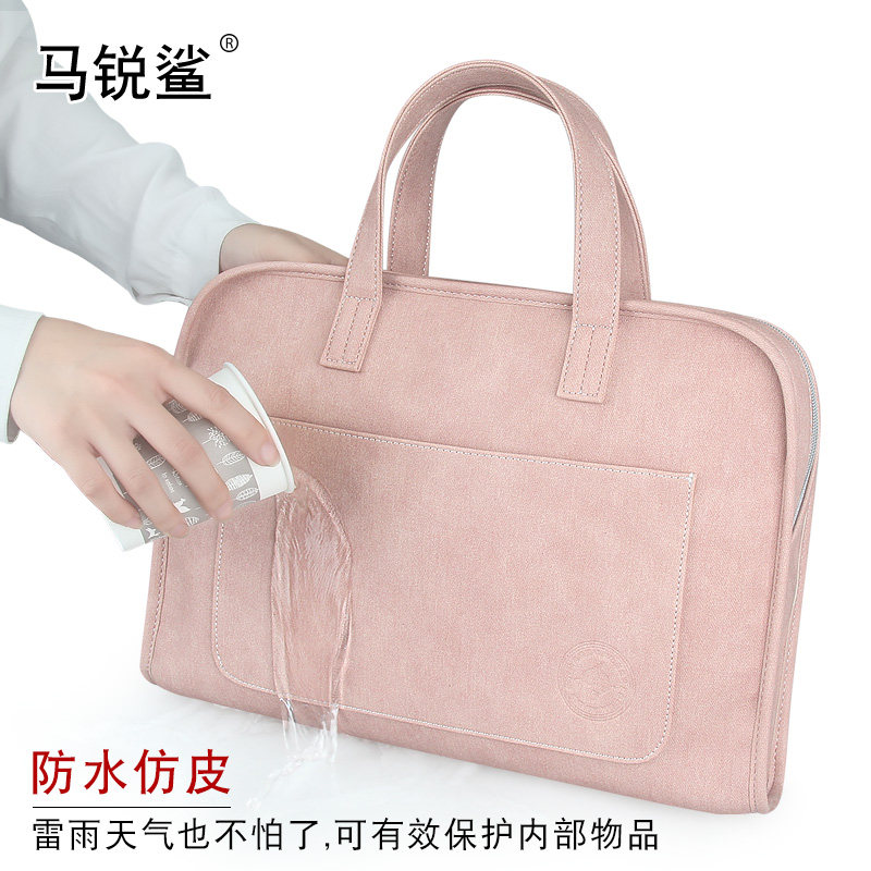  马锐鲨女士包袋