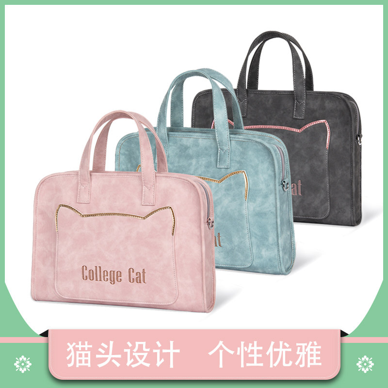 电脑包手提马锐鲨时尚商务感公文包 马锐鲨女士包袋