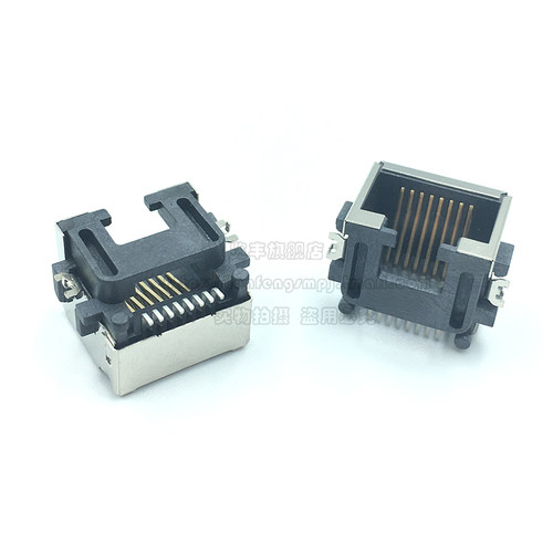 RJ45网络插座 网线接口 沉板贴片式 8P8C SMT 破板型 笔记本使用 - 图1