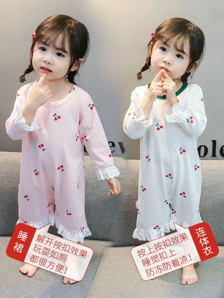 女童夏季棉质公主长袖连体秋装睡裙 婵率睡裙