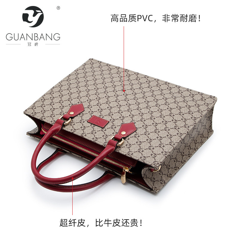 商务2021新款时尚电脑公文包女包 冠榜女士包袋