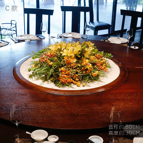 高端高档新中式酒店圆桌转盘仿真花餐桌花摆花摆件假花摆设大桌面 - 图1