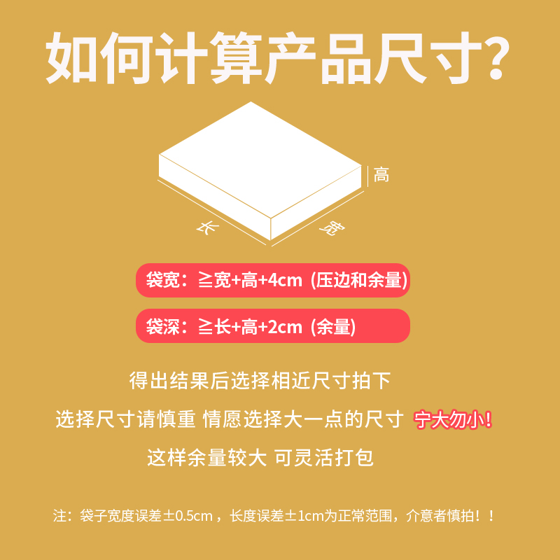 黄色牛皮纸气泡信封袋加厚手机壳包装信封泡泡袋定制快递包装袋子 - 图1