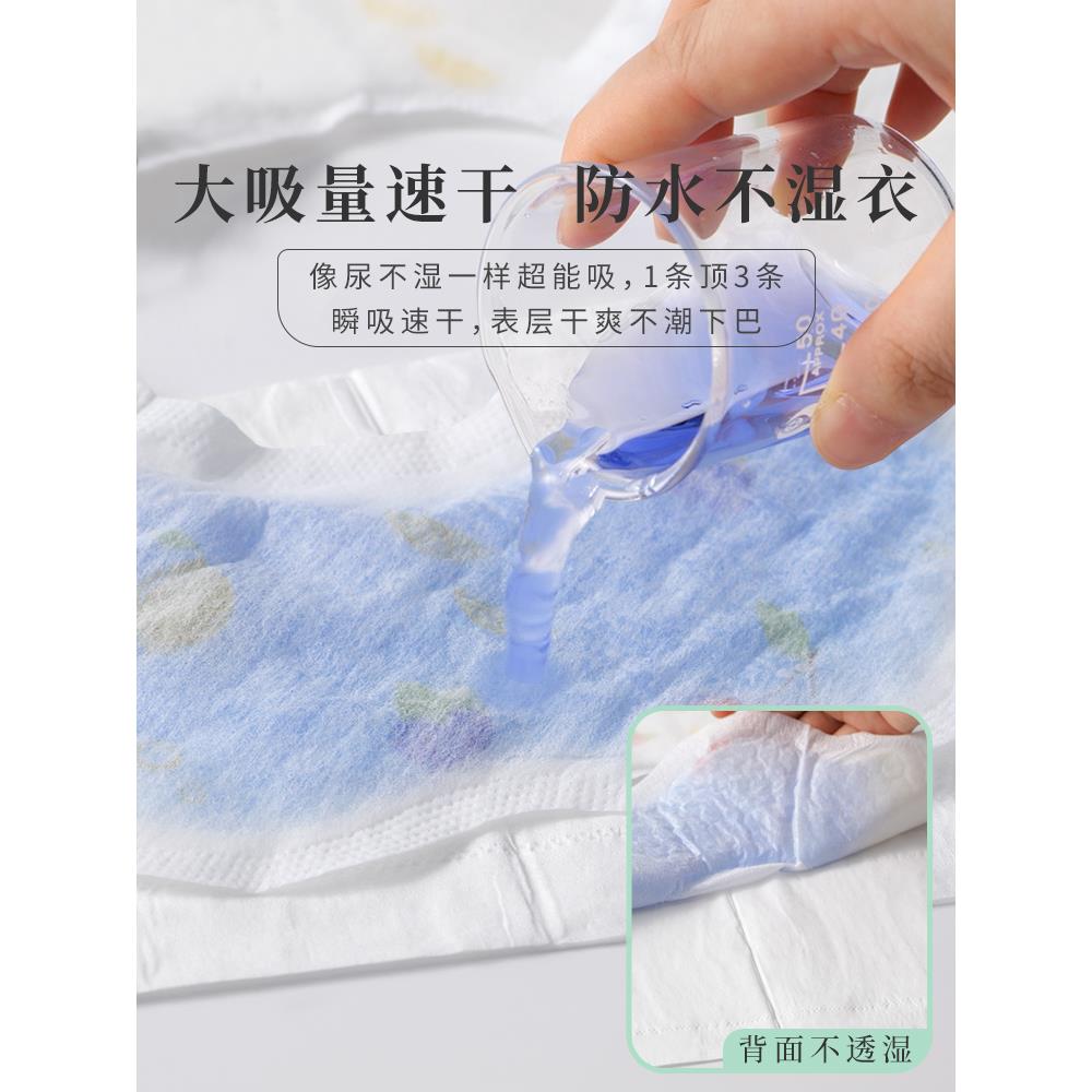 一次性吃饭围兜罩衣儿童大号新生婴儿口水巾夏季薄款透气宝宝围嘴 - 图1