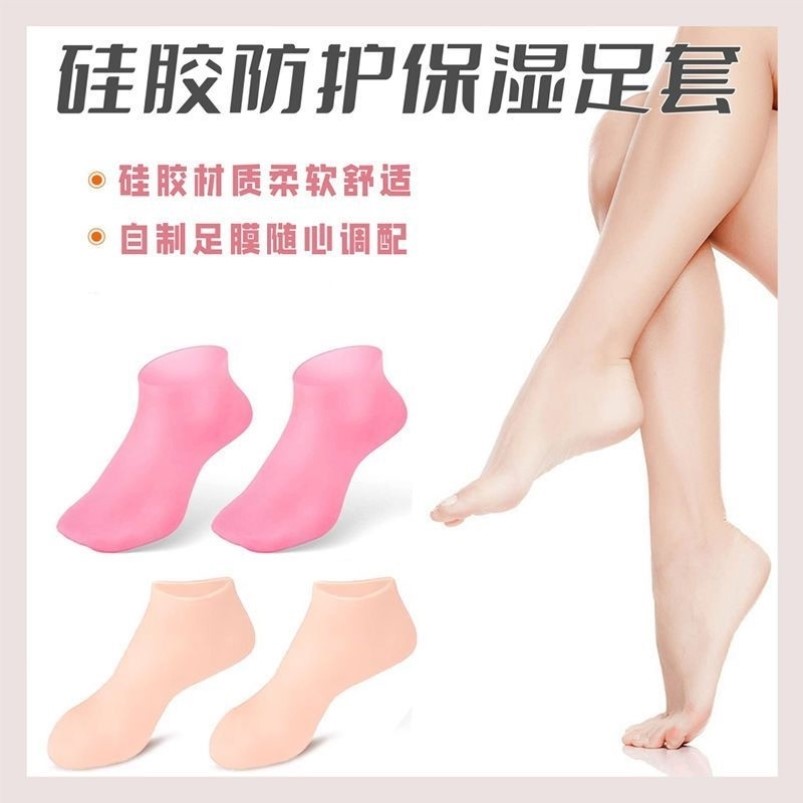 图 2