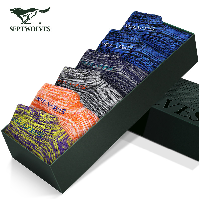 七匹狼船袜 七匹狼内衣outlets店短袜/打底袜/丝袜/美腿袜