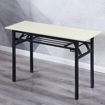Folding Table Rectangular Learning Desk Training Table Outdoor Pendulum Stall Table Meeting Table Strip Table Simple Dining Table