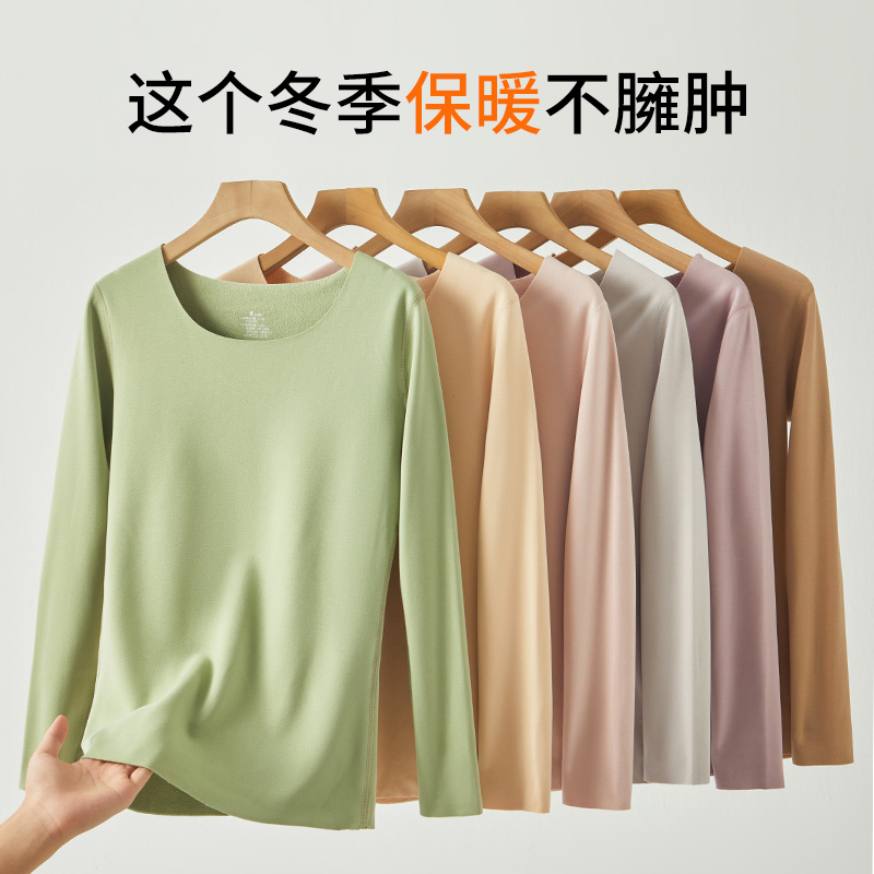 无痕保暖内衣套装女羊绒蚕丝冬新款德加绒加厚秋衣秋裤发热打底衫 - 图3