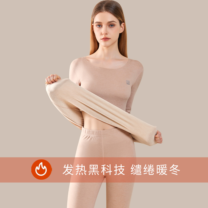 秋衣秋裤女套装保暖内衣女士加绒无痕德绒发热羊绒蚕丝厚打底冬季