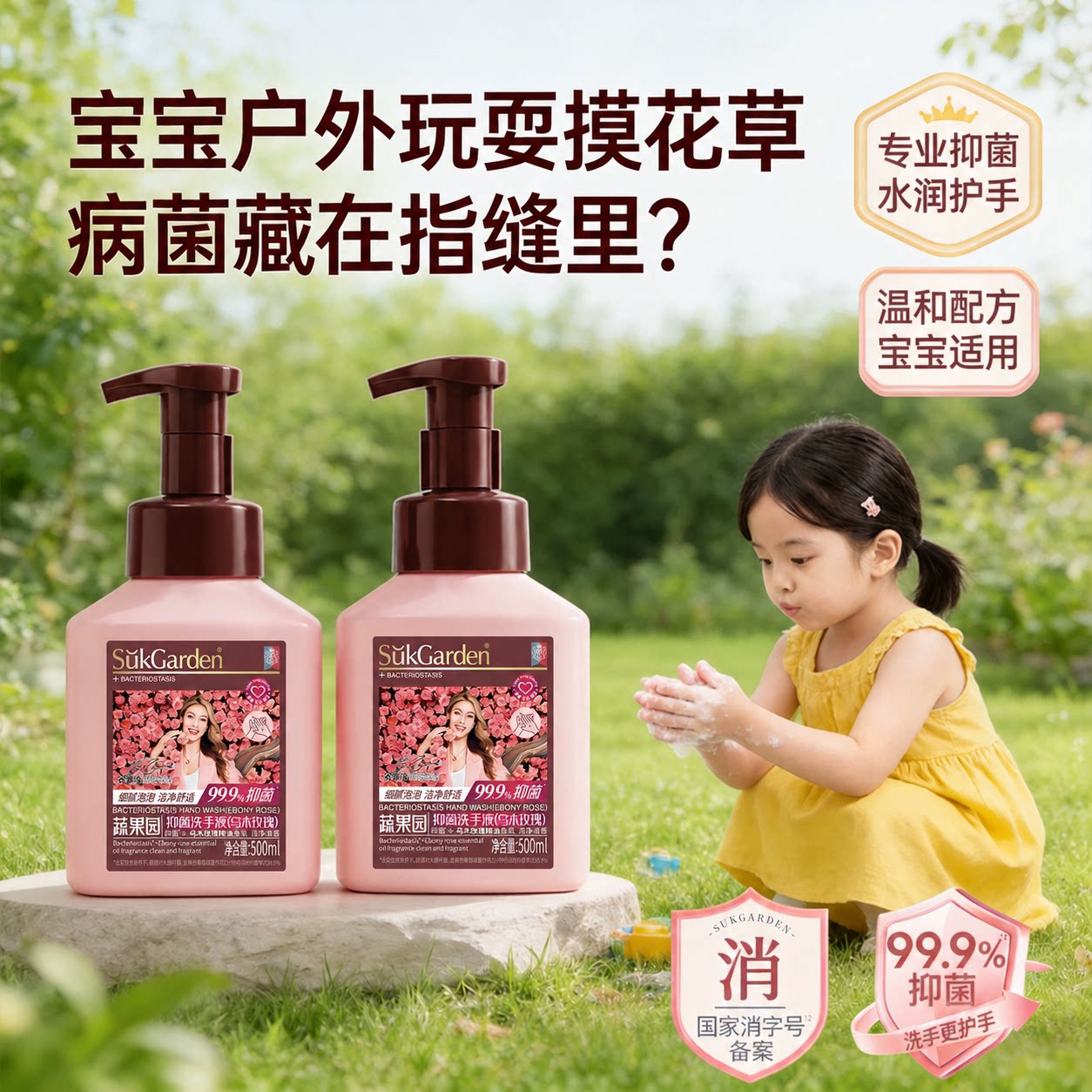 图 5