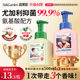 99.9% germ removal丨The best-selling hand sanitizer