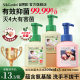 Antibacterial 99.99%丨Moisturizing Bubble Hand Sanitizer