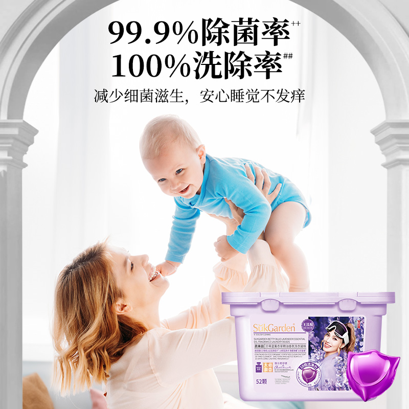 商品详情图片