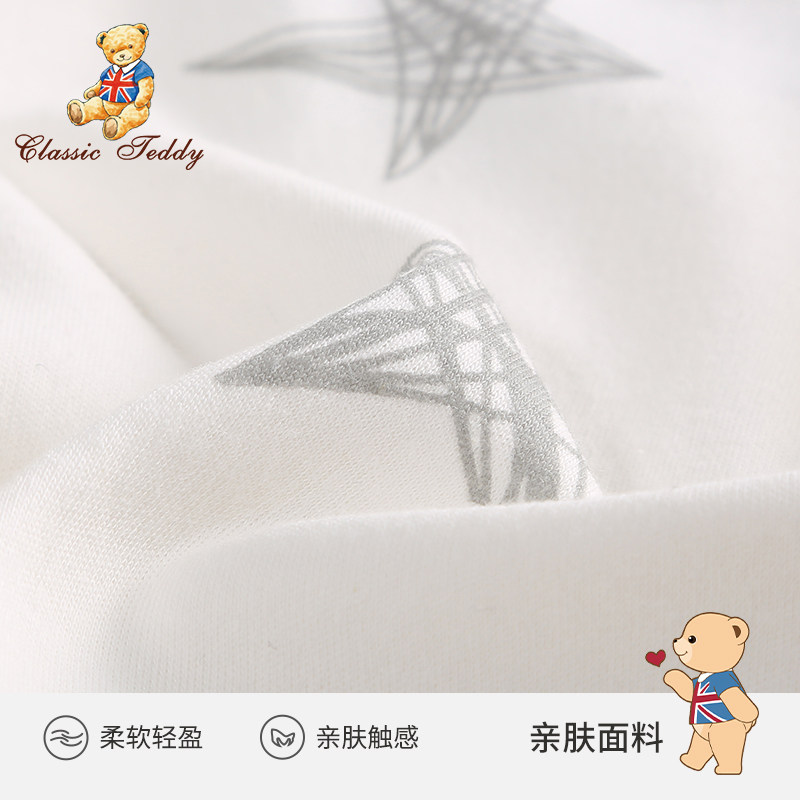 精典泰迪儿童保暖内衣套装纯棉睡衣 classicteddymini内衣套装