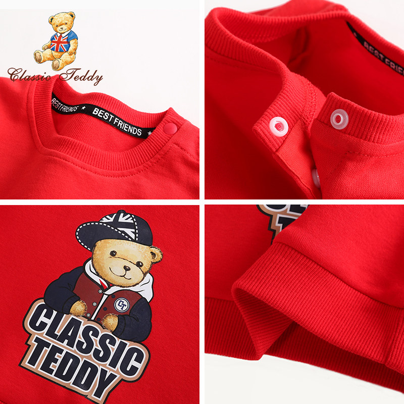 精典泰迪儿童套装男童童装运动服 classicteddymini套装