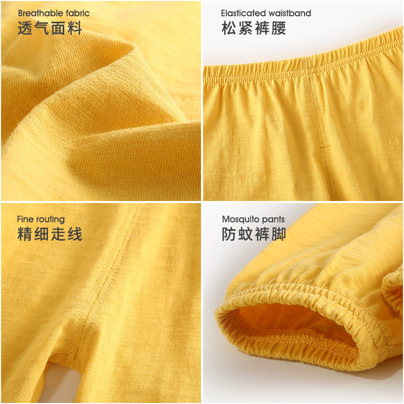 防蚊裤薄款夏装宝宝纯棉男童裤子 classicteddymini裤子