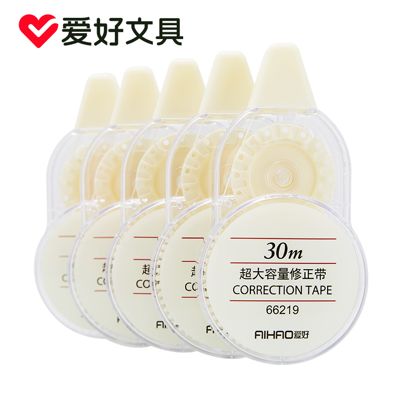 Hobby Correction Tape Correction Tape for Students
