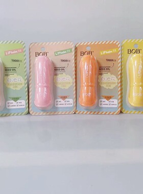 BOB白池花籽油温变润唇膏保湿滋润唇部温感变色护唇膏多色可选 2