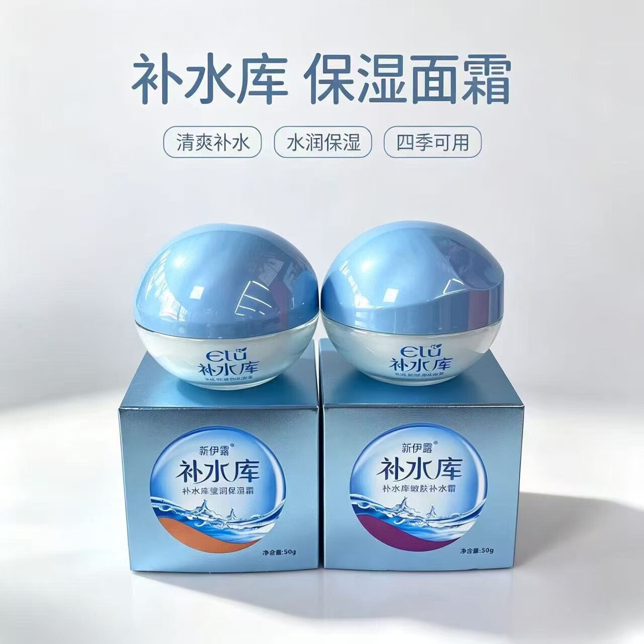 图5