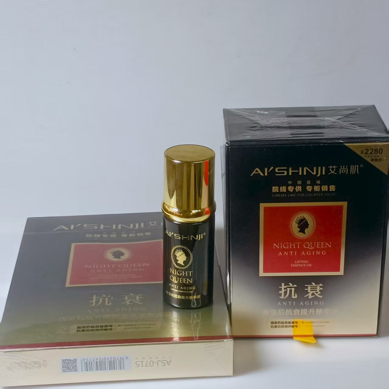 图2