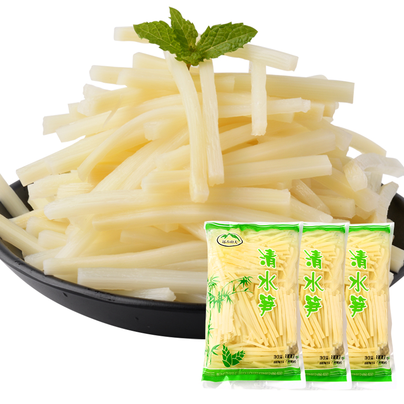新鲜笋丝片玉兰笋片笋干碳烤福建火锅笋商用竹笋糯米笋碳烤清水笋
