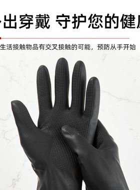 乳胶黑色专业美发手套加厚