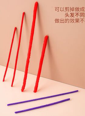 发廊专用摩根烫加粗烟花烫发杠子卷发工具蓬松黑人烫冷烫杠棉花杆