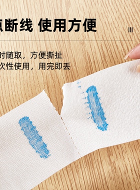 发廊专用颈纸防碎发围脖纸包邮