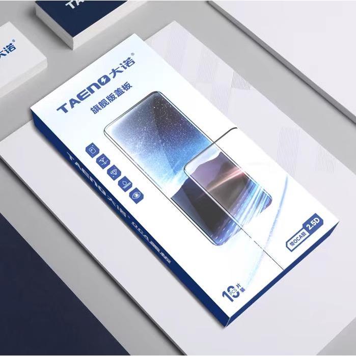 大诺旗舰盖板带OCA适用于OP A11X A8 A55 A35 A15外 A56 A55S带胶 - 图2