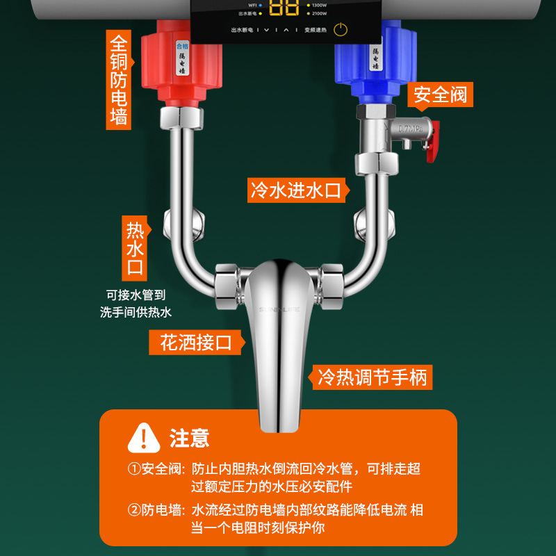 304不锈钢混水阀明装冷热混合阀电热水器混水阀u型阀配件 - 图3