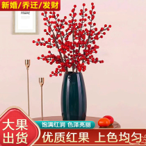 Fruits riches Red Fruits Red Fruits Winter Green Vase Pendulum emulé Flower Living room New residence Qiao relocalisation the wedding Foal Flower Arrangement