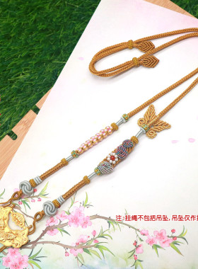 金银佛牌翡翠玉佩吊坠挂绳子