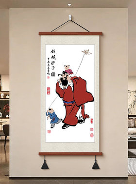 2026天官赐福挂画入户玄关装饰画