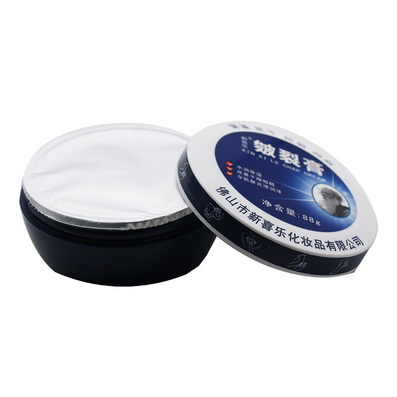 新喜乐皴裂膏88g裂可宁霜裂王霜抗裂肤裂灵爆拆灵护手霜裂王包邮,淘宝优惠券,粉丝福利购,淘宝优惠卷