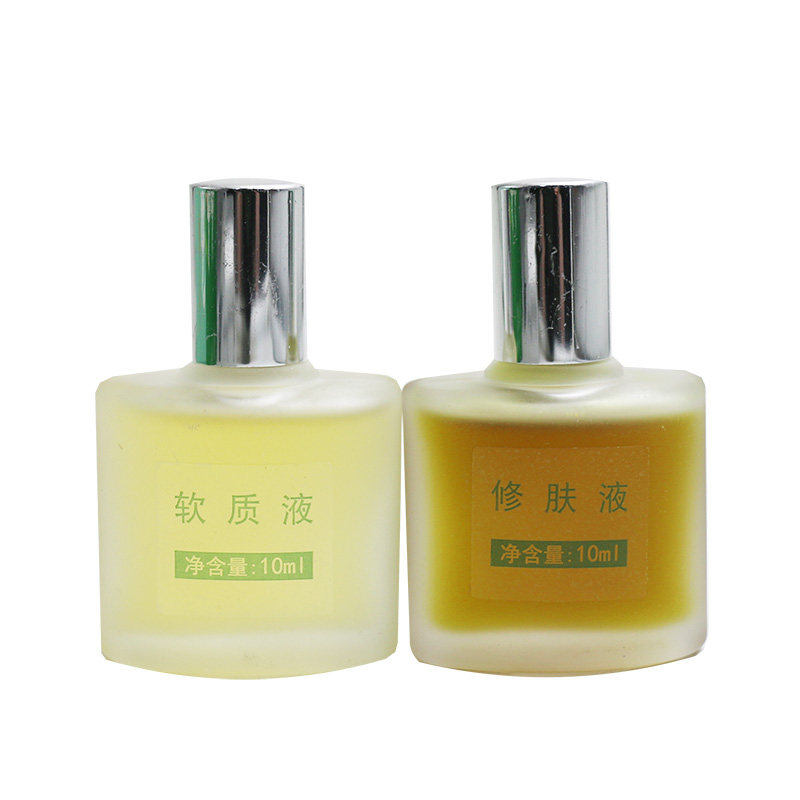 奇力康正品 聚诚医疗器械皮肤消毒护理（消）