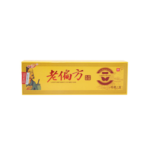 正品御夫王护必行老偏方软膏老偏方乳膏大腿内侧皮肤外用乳膏-图1