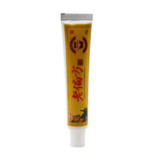 正品御夫王护必行老偏方软膏老偏方乳膏大腿内侧皮肤外用乳膏-图0