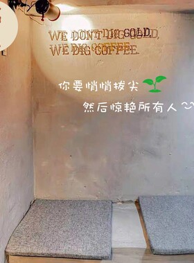 悄悄拔尖ins高三文艺风短句墙贴