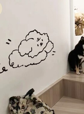 云朵狗狗居家玻璃装饰贴