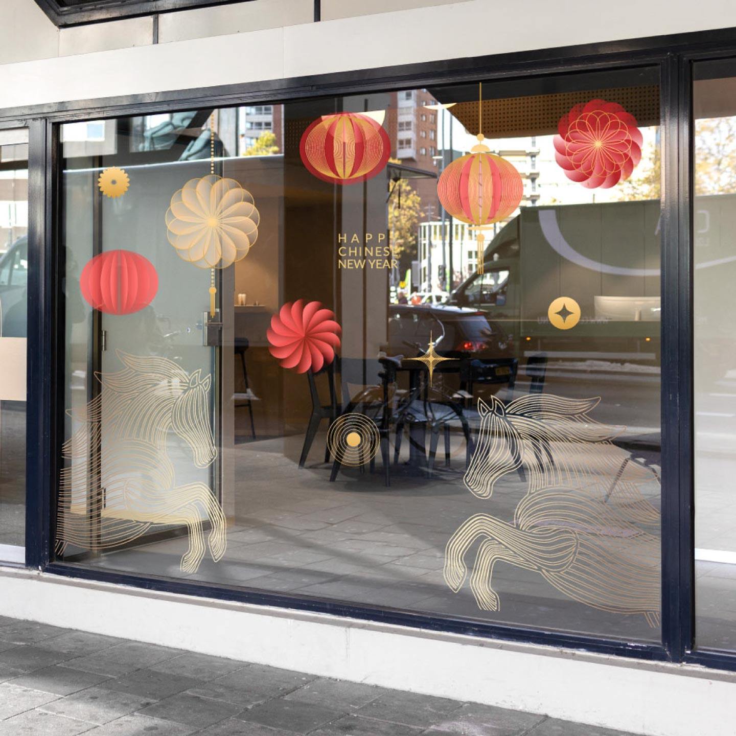 2026马年春节装饰玻璃静电贴新年商场店铺橱窗高级感布置窗花窗贴,淘宝优惠券,粉丝福利购,淘宝优惠卷